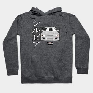 S13 Manga Edition Hoodie